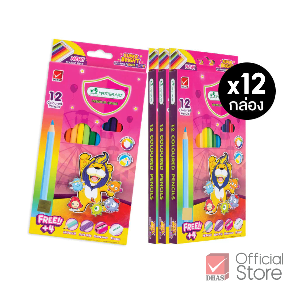 [ยกแพ็ค 12 กล่อง] Master Art สีไม้ ดินสอสีไม้ แท่งยาว 12 สี รุ่นซุปเปอร์ไบรท์ จำนวน 12 กล่อง