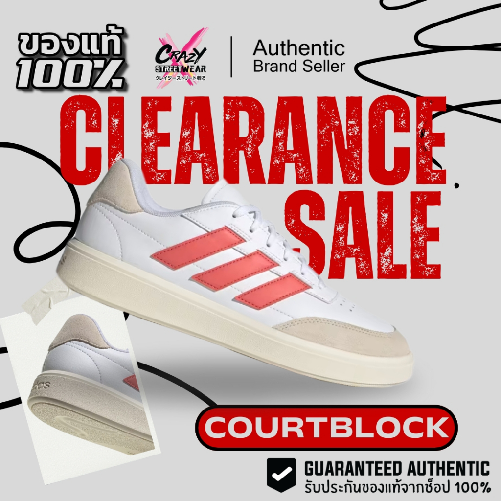Adidas Courtblock ของแท้ 100% ( IF6509 / IF6508 / IF6507 ) Adidas รองเท้าผู้ชาย อดิดาส Shoes