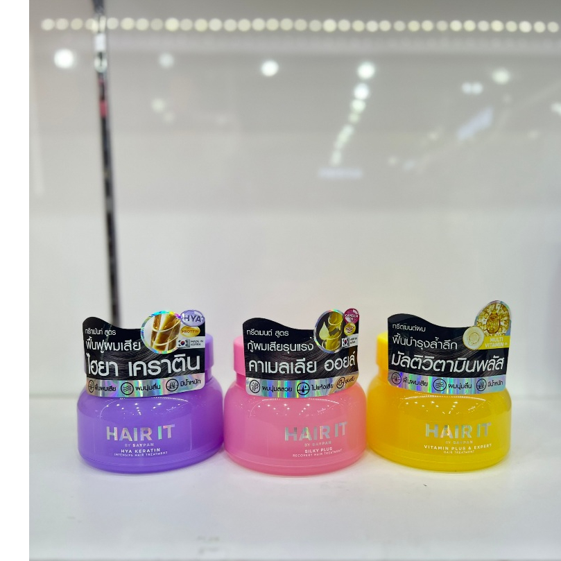 HAIR IT By SAYPAN Hair Treatment 120g