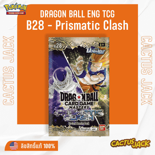 [Dragon Ball ENG][Booster Pack][x1pack(12cards)] Dragon Ball TCG: DBS-B28 Prismatic BOOSTER PACK (การ์ดแท้ภาษาอังกฤษ)