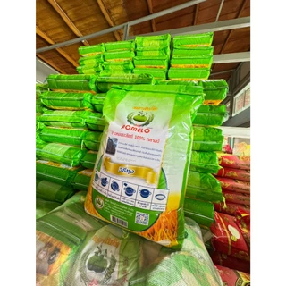 ข้าวส้มโอ ข้าวหอมมะลิแท้ ข้าวกลางปี ข้าวเก่า ตราส้มโอ 15 กก. 40 กก.