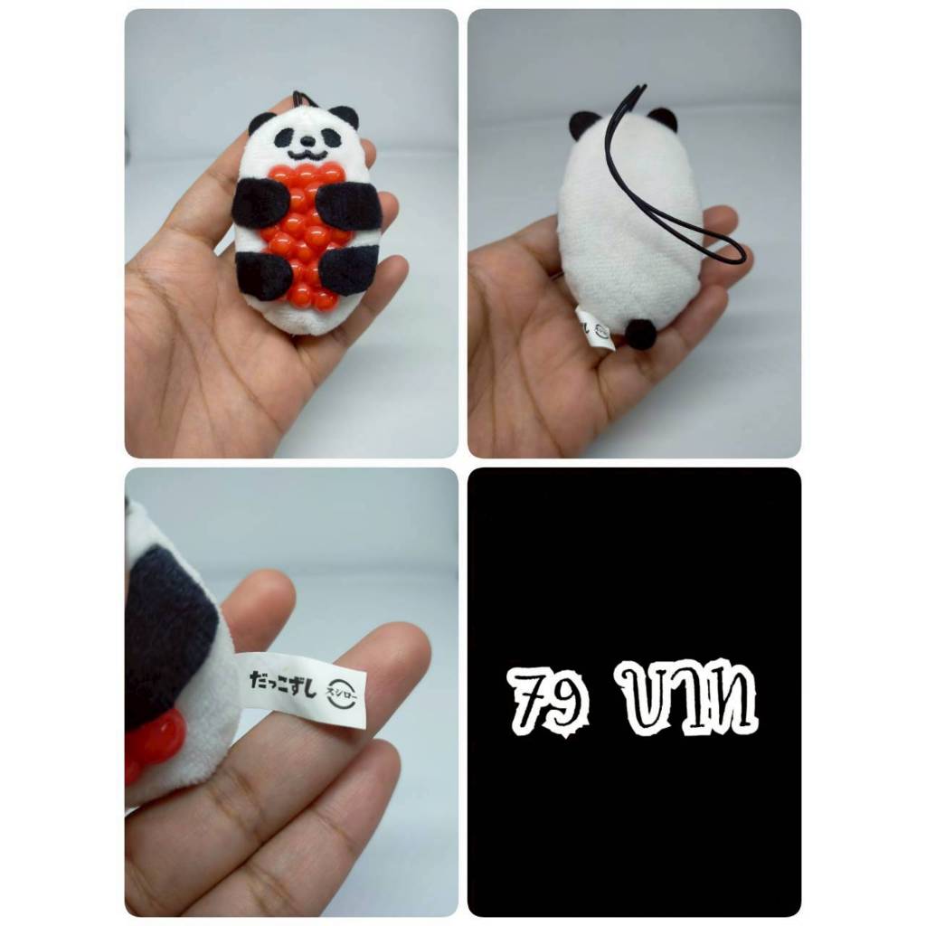 Dakkozushi Sushiro#ดักโกะซูซิ#Sushiro#ซูชิโร่#ซูชิ#ซูชิสายพาน#งานพวงญี่ปุ่นมือสอง