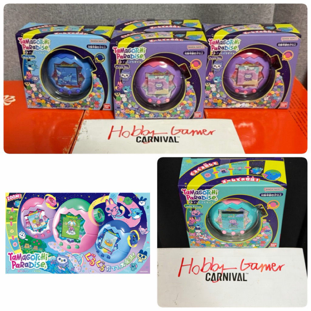 (มือ1 พร้อมส่งด่วน🇹🇭 ถูกที่สุด!! ของแท้💯 ศูนย์ไทย DreamToy) Tamagotchi Paradise ทั้ง 3สี