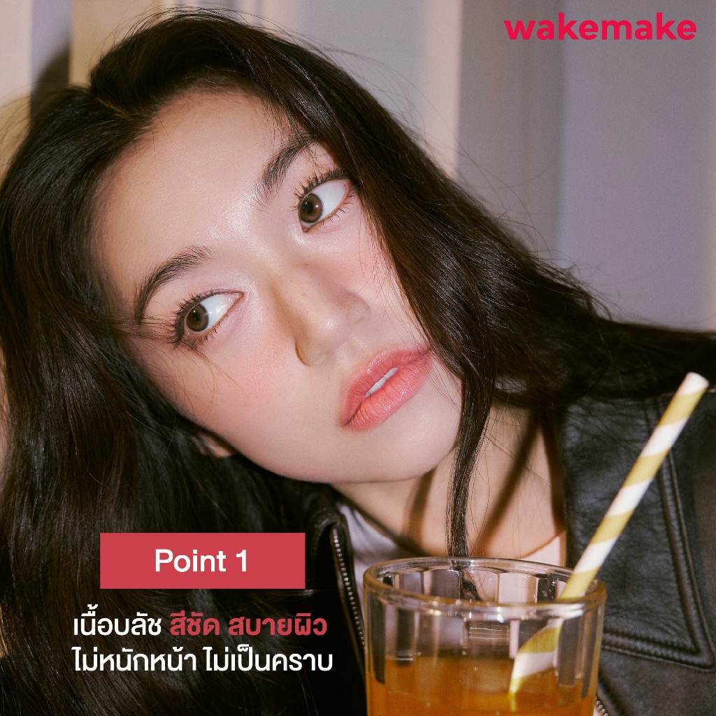 Wakemake Official | Sheer Breeze Blusher บลัชออน เนื้อฝุ่นโปร่งแสง สีชัด ติดทน แก้มใส เบลอผิว รูปที่ 4