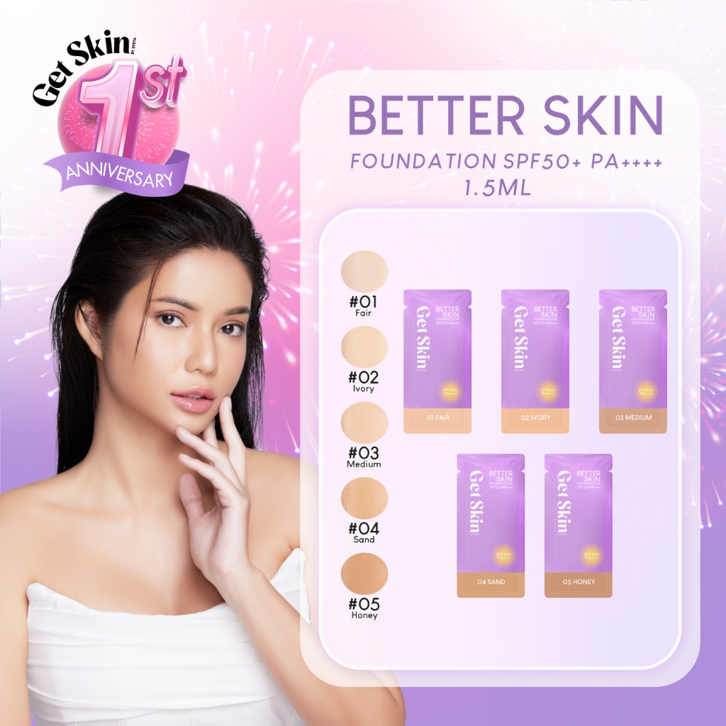 Get Skin by EYETA เบทเทอร์สกินฟาวเดชั่น เอสพีเอฟ50+ พีเอ++++ 1.5ml x 5เฉดสี