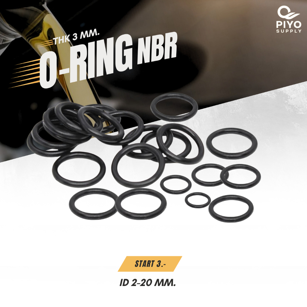 โอริง O-Ring วงใน ID 2 - 20 mm ความหนา 3 มิล ยางโอริง NBR 70 เลือกขนาดได้ ยี่ห้อ GAPI นำเข้าจากอิตาลี ของแท้ 100%