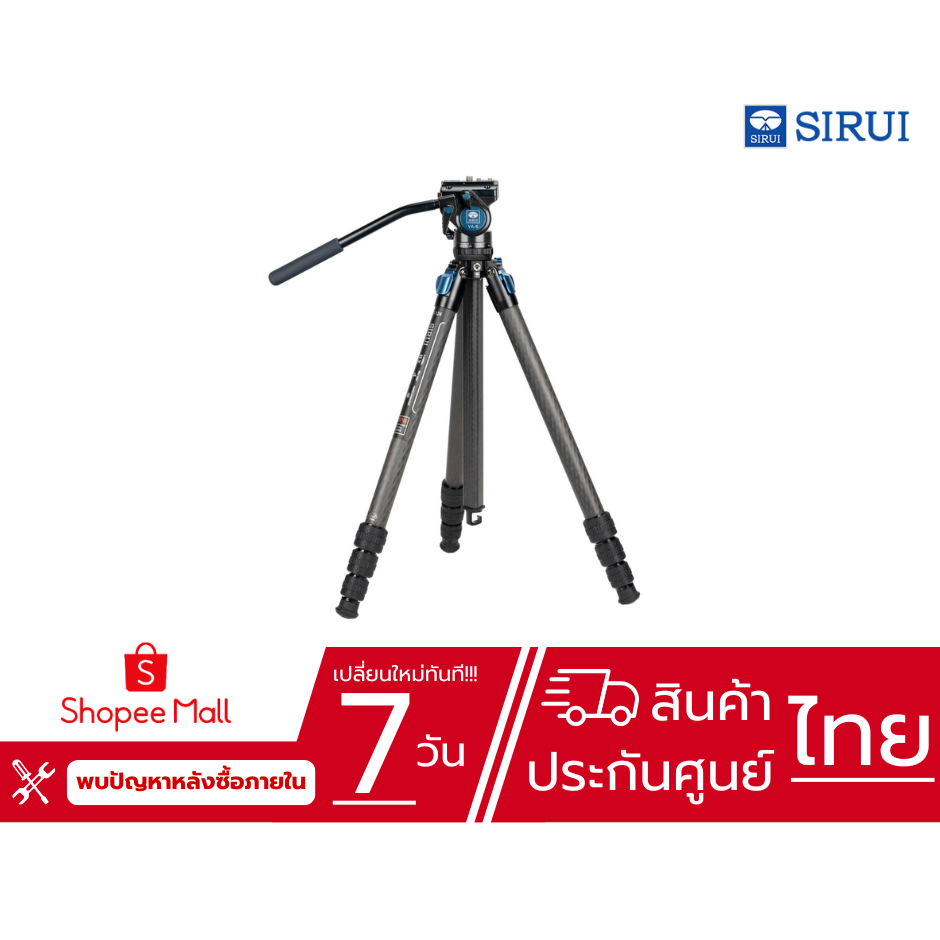 Sirui - ST-124+VA-5 Sirui Standard Series 4-Section Carbon Fiber Tripod Kit with (ประกันศูนย์ไทย)