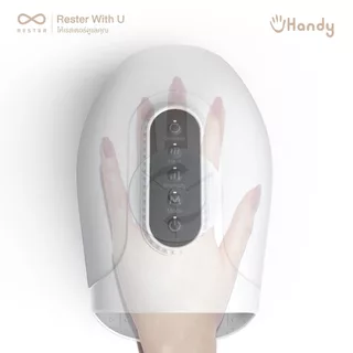 (New Arrival) Rester เครื่องนวดมือ แบบพกพาไร้สาย นวดกดจุดสะท้อน มี 3 โหมด รุ่น uHandy