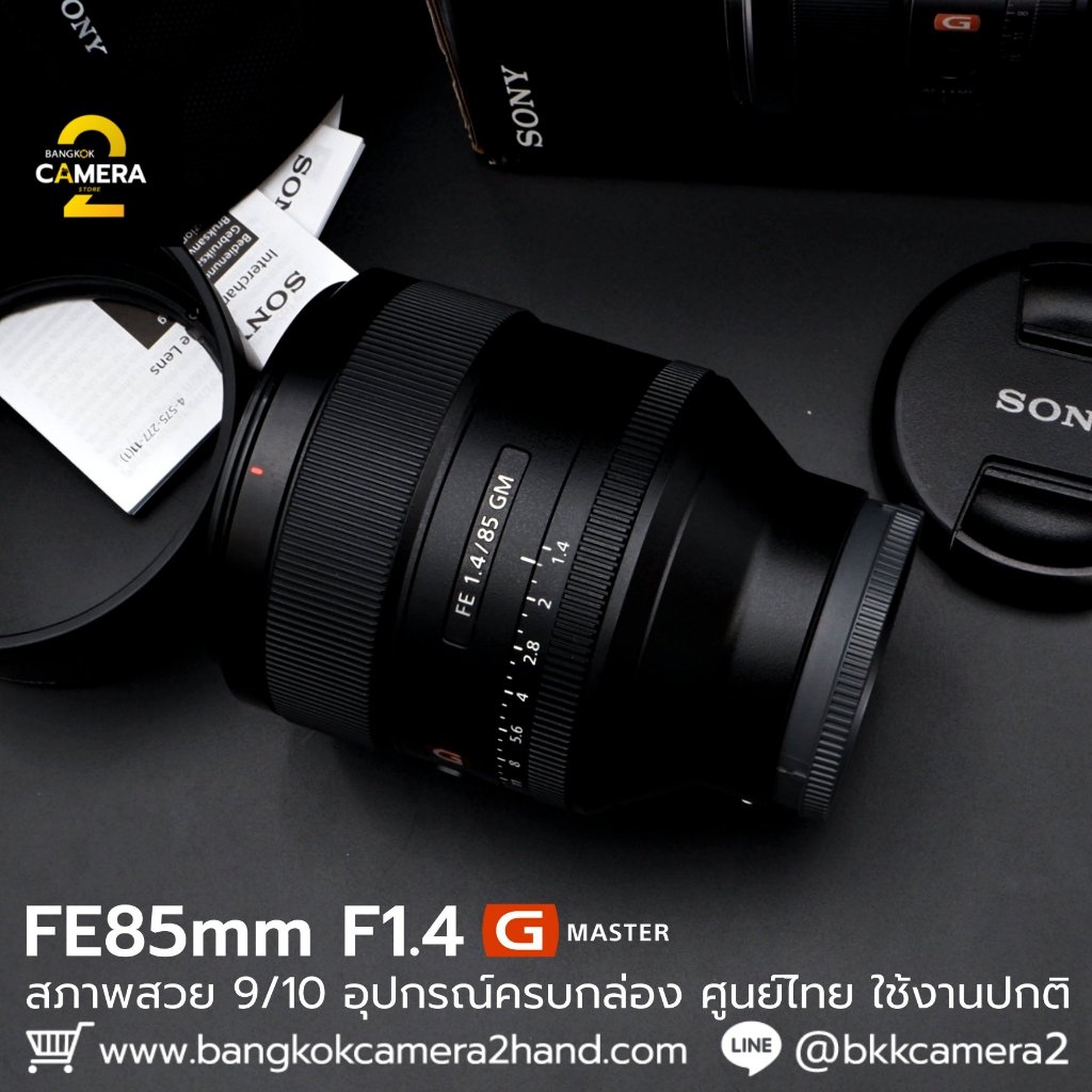 FE85mm F1.4 GM อุปกรณ์ครบกล่อง Sony Gmaster GM เลนส์โซนี่