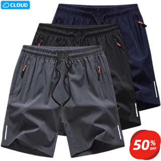 🩳กางเกงขาสั้น🩳กางเกงขาสั้นลำลองผู้ชาย เอวยางยืด สำหรับผู้ชาย…