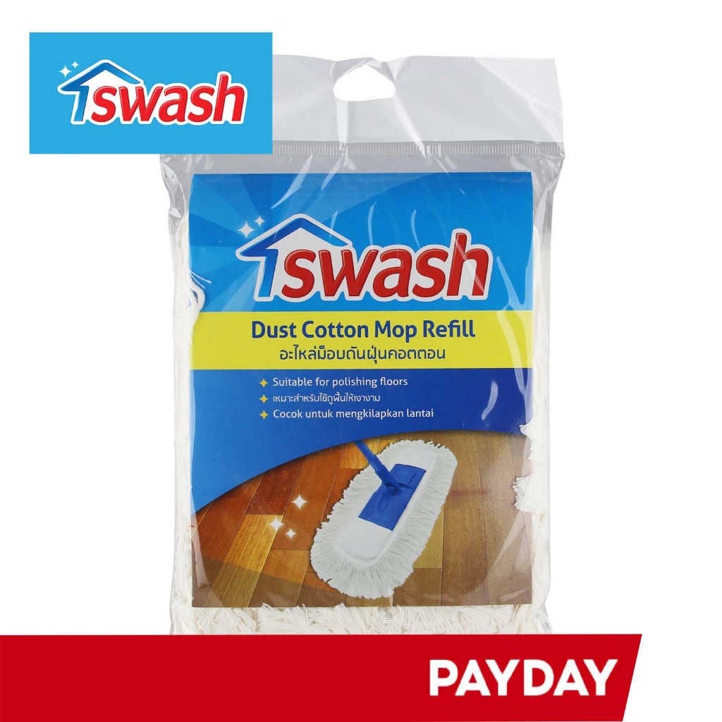 SWASH Dust Cotton Mop Refill สวอช อะไหล่ม็อบดันฝุ่นคอตตอน ผ้าม็อบ ม๊อบ อะไหล่ผ้าม็อบ