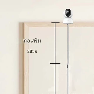 2026ขายึดตั้งพืนสำหบbabymonitorสายเคเบิลที่ซ่อนยู่ขาตั้งกล้องวงจรปิดสำหรับห้องนั่งเล่นยาว1.8เมตร สา