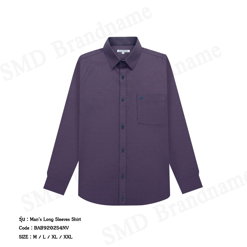 Guy Laroche เสื้อเชิ้ตแขนยาวผู้ชาย รุ่น Man's Long Sleeves Shirt Code: BAB9202S4NV