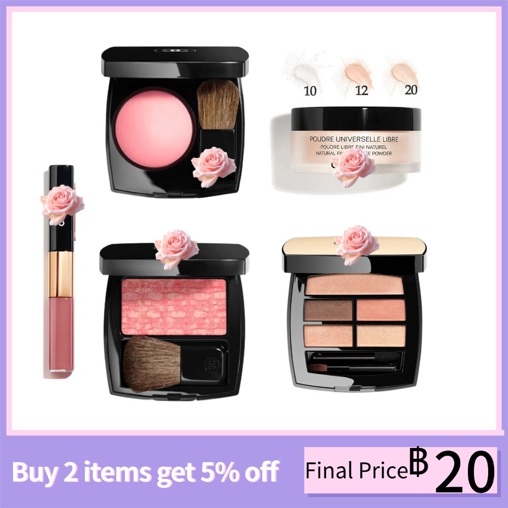 【ของแท้ 💯จัดส่งที่รวดเร็ว🚀】 Poudre Universelle Libre Natural Finish Loose Powder  #10 #12 #20