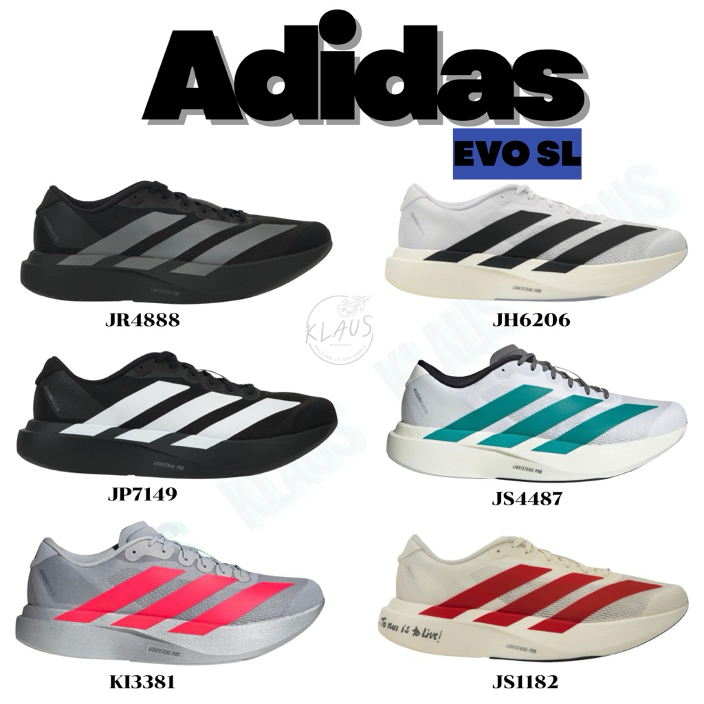 [รอสินค้า 2-5วัน] Adidas Adizero EVO SL แท้ 100%
