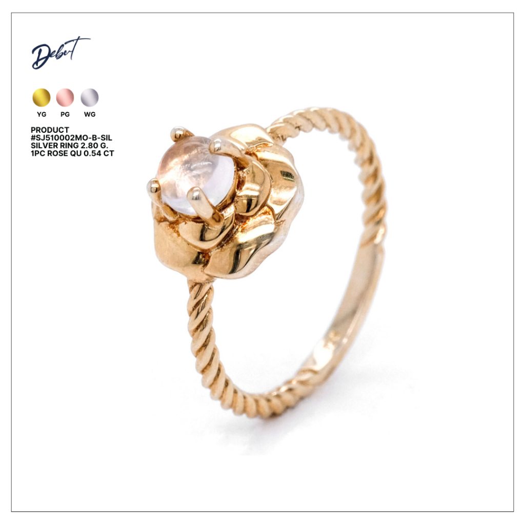 แหวนเงินแท้ 925 Debutgems ประดับพลอย Rose quart Collection.Rose รุ่น SJ510002MO-B-SIL