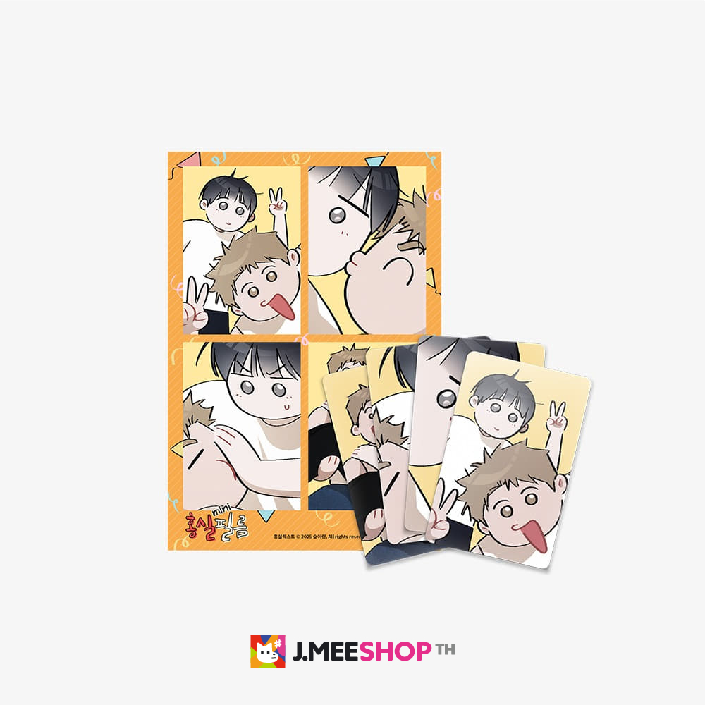 JMEESHOP TH - Red Thread Quest Mini Film Package