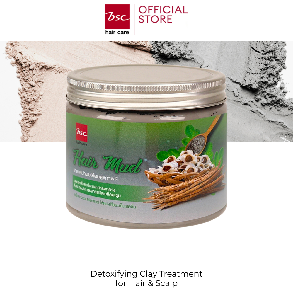 BSC hair care Hair Mud 400g  (BECHNMB) โคลนหมักผมสำหรับล้างสารเคมีผม