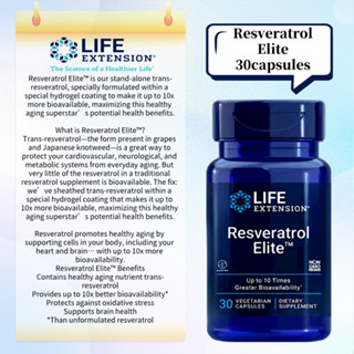 Life Extension Resveratrol Elite 167 mg 30 Veg Caps