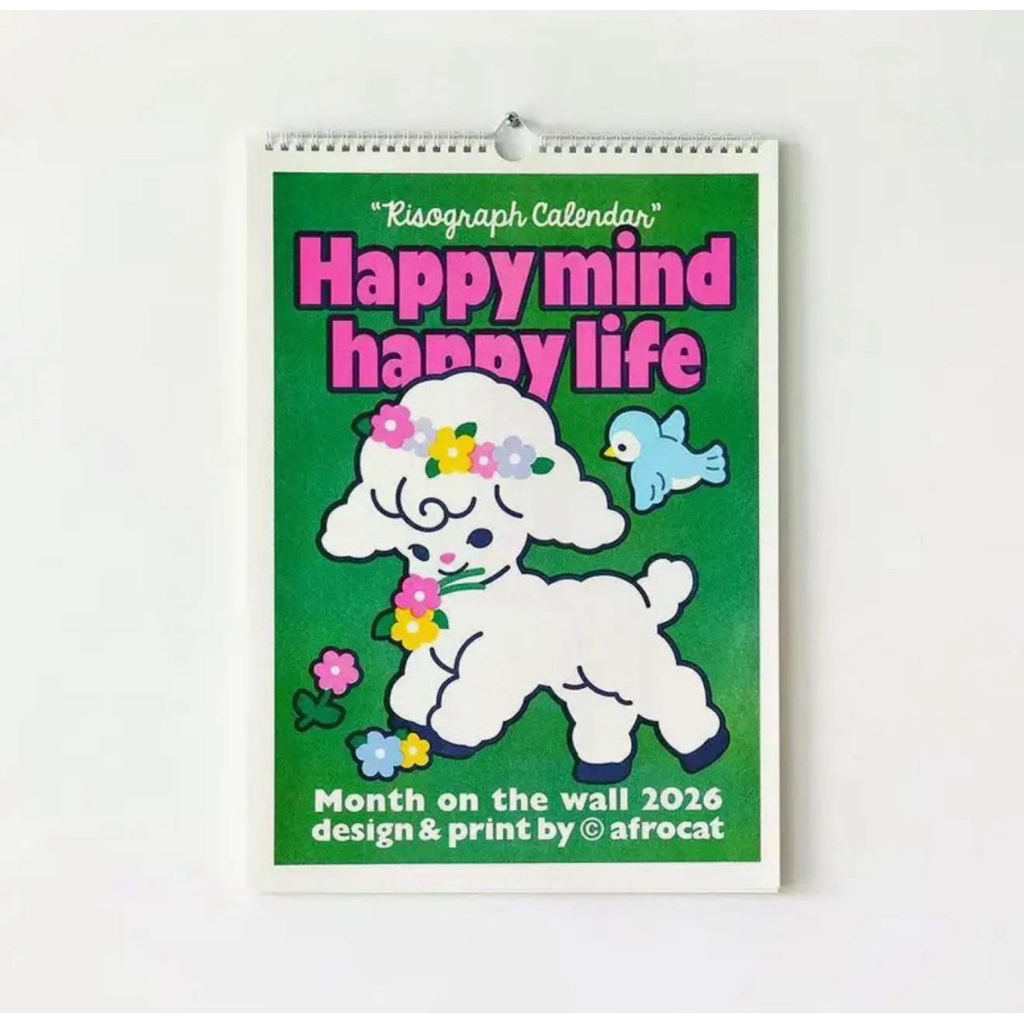 Afrocat 2026 Risograph Wall Calender ในธีม "Happy mind happy life"