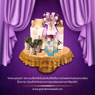 ท้องอืด แพ้นมวัว-นมเม็ดมะม่วงหิมพานต์เผาเจ้าแรกไฮแคลเซียม ไม่มีนมวัว มังสวิรัติ แทนนมอัลมอนด์ นมพิตาชิโอ นมโอ๊ต- Cassius