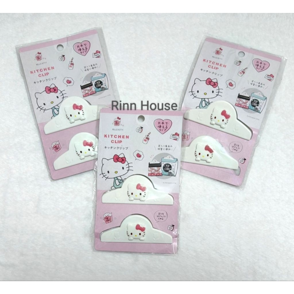 (ไลฟ์ ลด40%) ของแท้จากญี่ปุ่น 🇯🇵 (1แพ็ค/2ชิ้น) คลิปหนีบถุง หนีบเอกสาร Kitty Sanrio