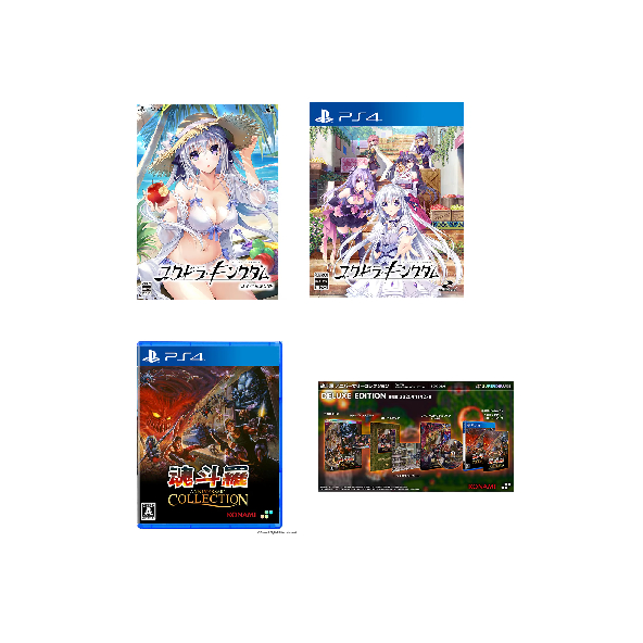 [Direct From Japan] PS4 2025.11.4 Week Playstation4 Japan NEW PlayStation 4