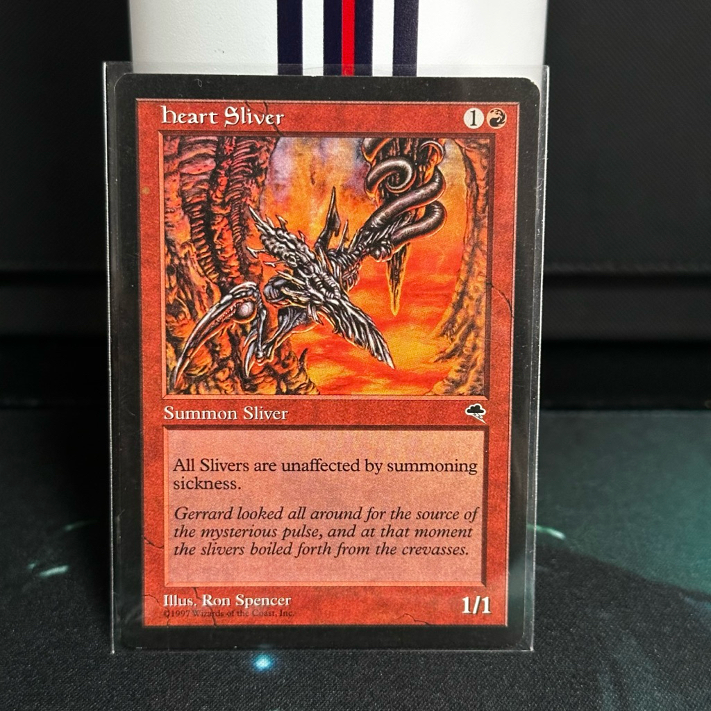 Tempest: Heart Sliver