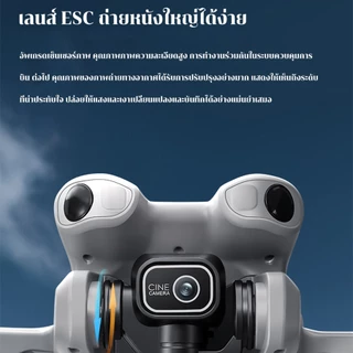 โดรนไร้คนขับทางไกล UAV GT50 โดรน กล้องวิดีโอ 4K ความคมชัดสูง แบตเตอรี่อายุการใช้งานยาวนานพิเศษ การเชื่อมต่อ WIFI Drones