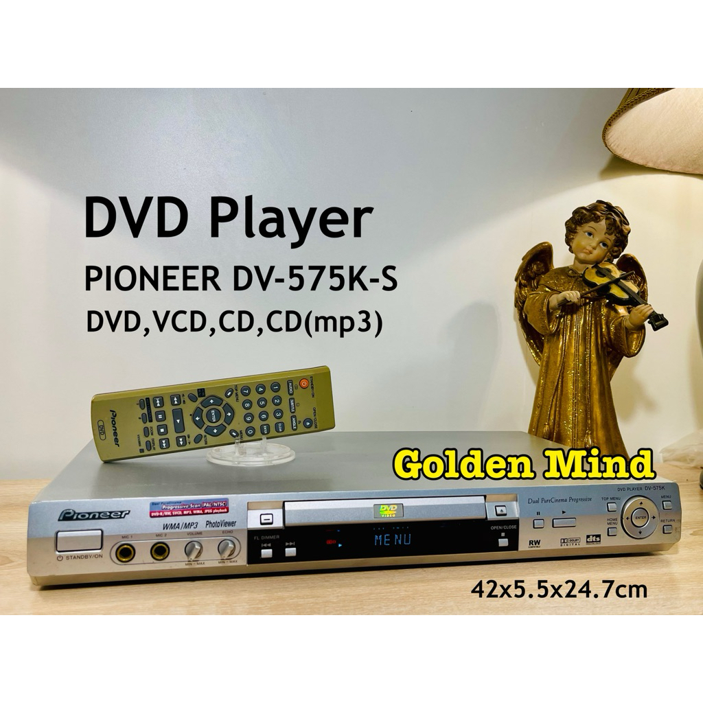 DVD-01-251125 PIONEER DV-575K-S เครื่องเล่น DVD มือสอง แถมรีโมทแท้ ใช้ไฟ 220 โวลต์