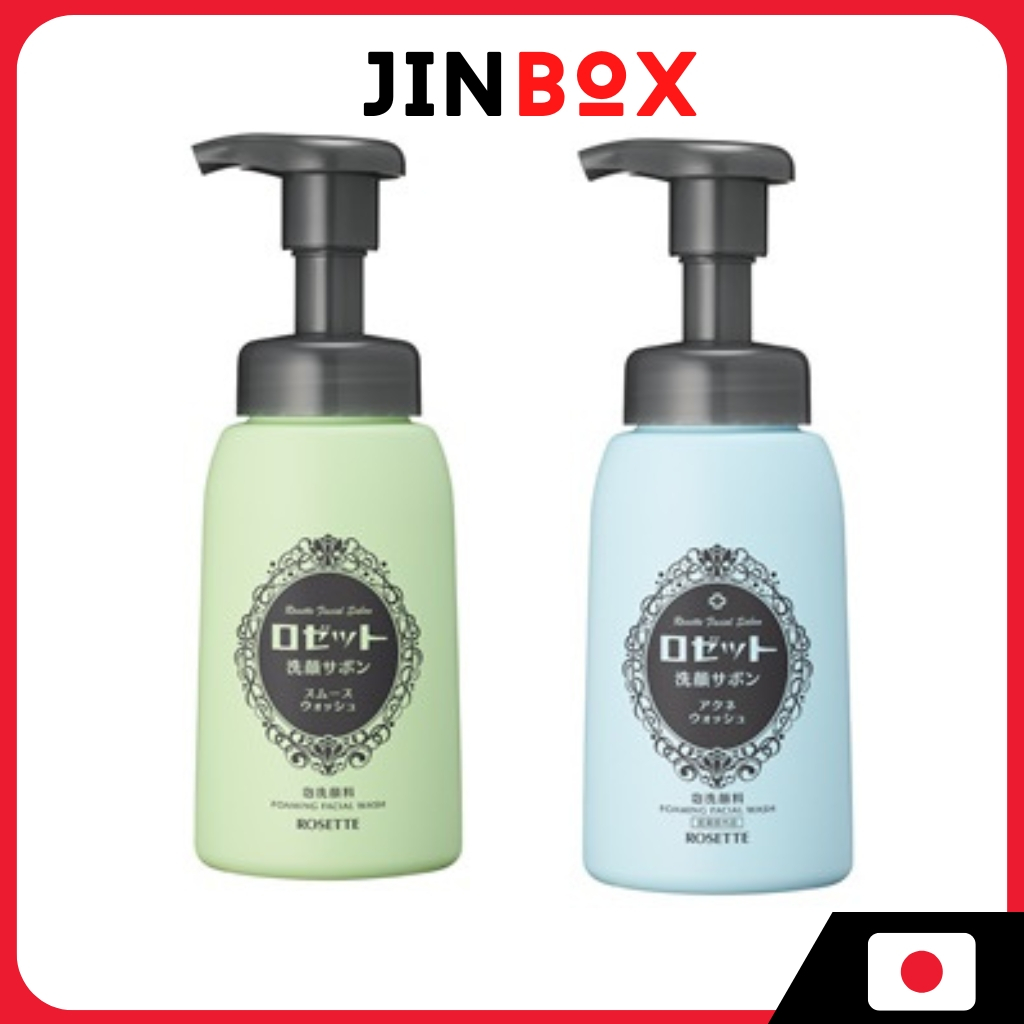 โฟมล้างหน้า Rosette Facial Cleansing Sabon Smooth Wash/ Acne Wash