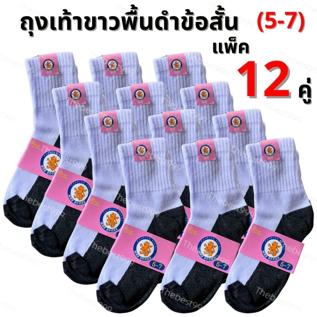 รูปภาพ 4