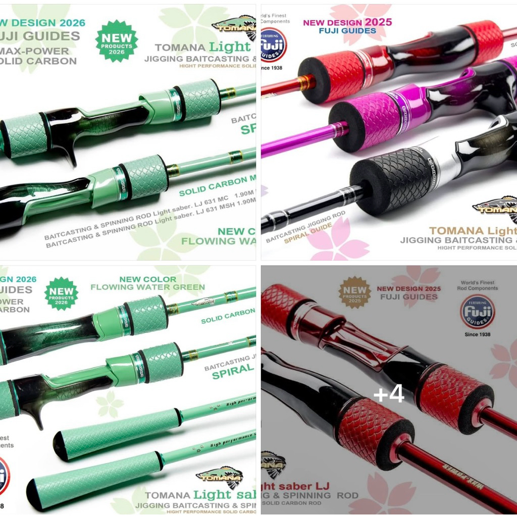 TOMANA LIGHT SABER. LJ 👍แถมสายรัดคันเบ็ดแถมเหยื่ออย่างดี คัน จิ๊ก โทมาน่า ไล้ท์ ซาเบอร์