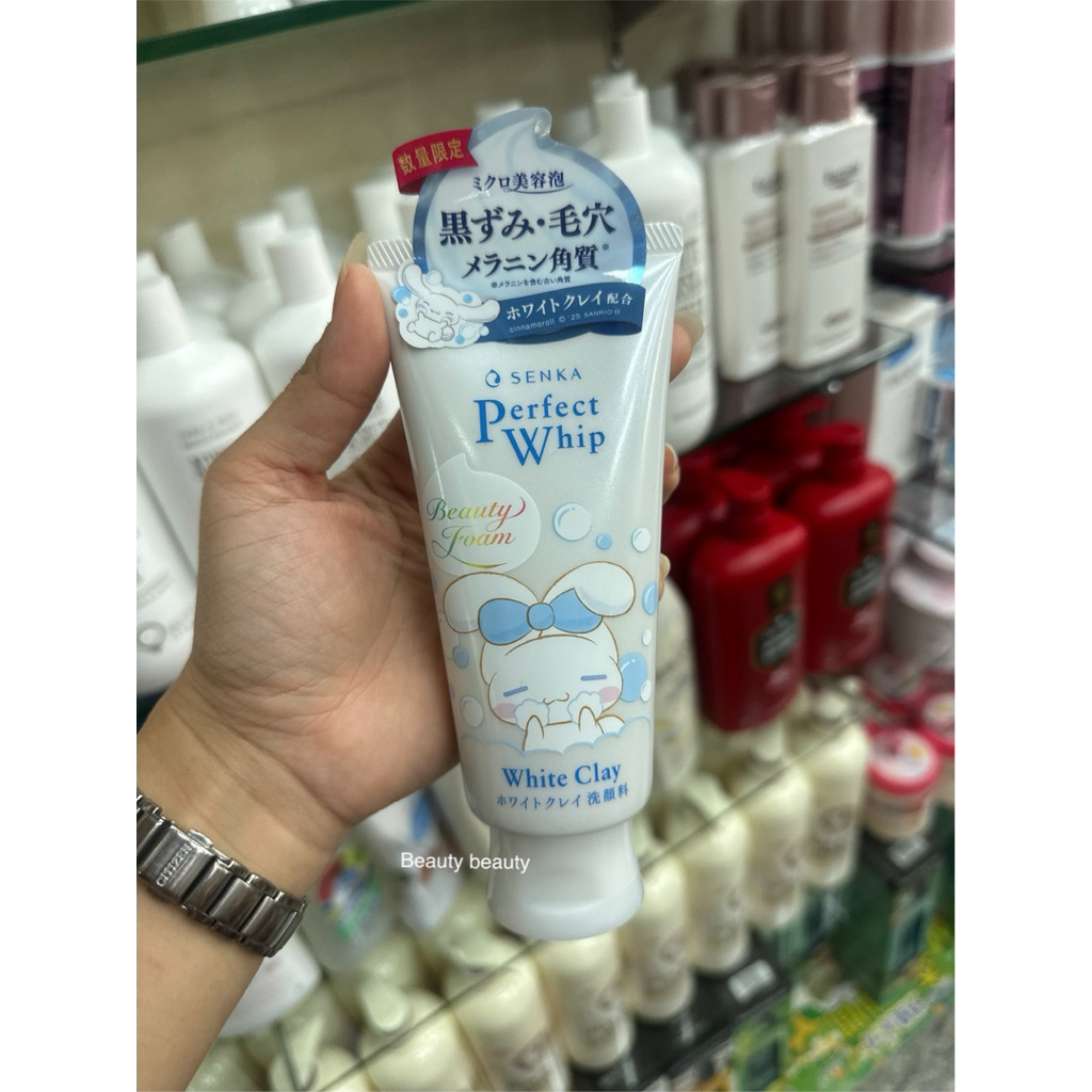 Senka Perfect Whip Beauty Foam White Clay 120g. นำเข้าจากญี่ปุ่น