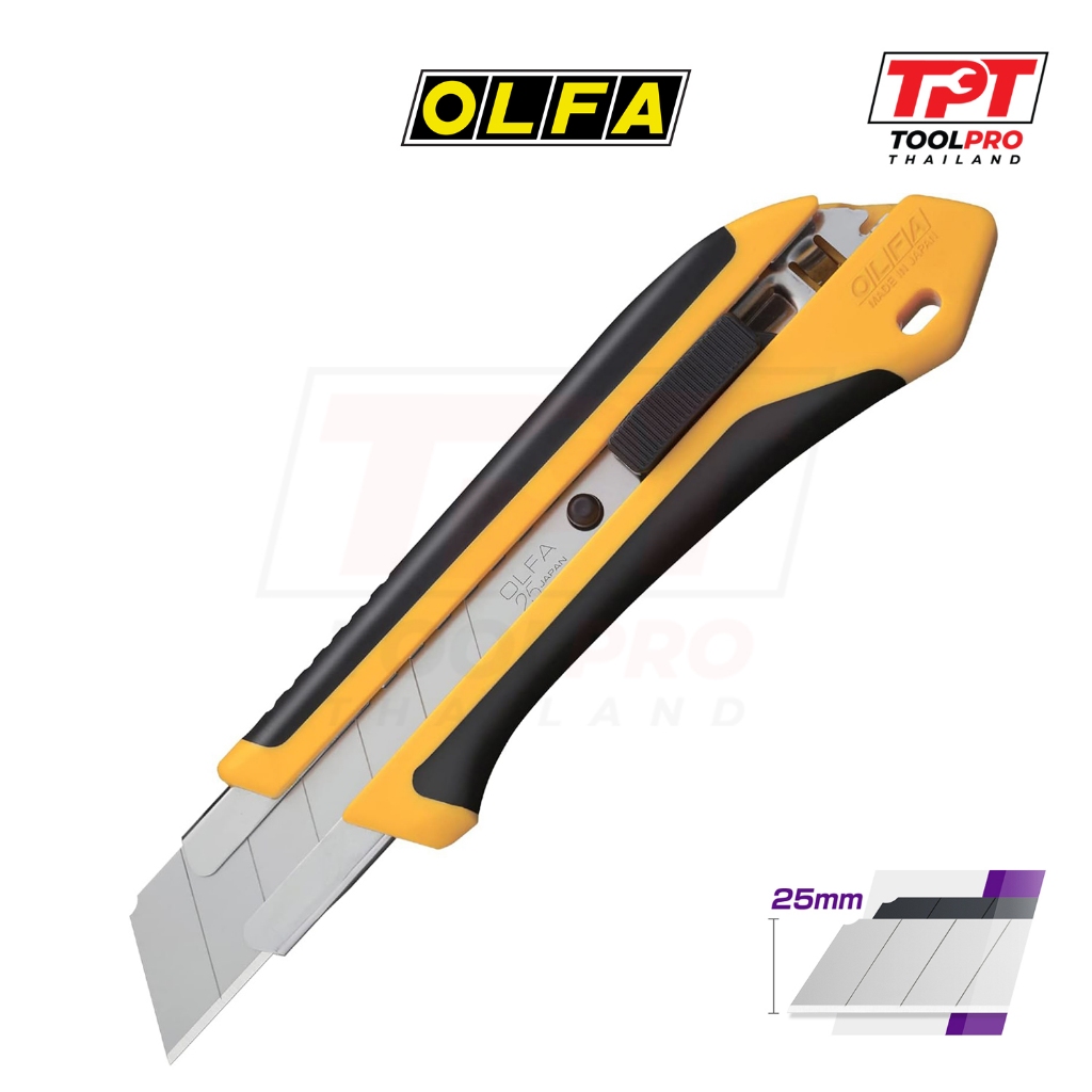 OLFA (Japan) คัตเตอร์ 25mm, Auto-Lock Cutter, X-Design (212B)