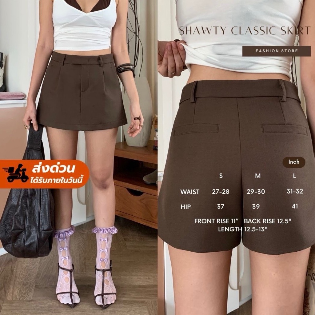 โค้ดลด30%+โค้ดร้าน100฿+ส่งด่วนฟรี![สีพรีรอ7วัน] Fashionstore-Shawty classic skirt - กระโปรง ด้านในเป็นกางเกง(866)