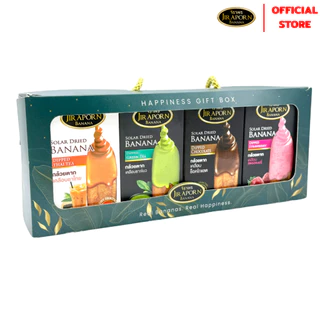 จิราพร กล้วยตาก Happiness Gift Box Pack 4 - JIRAPORNFOOD