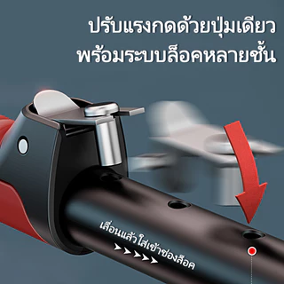 สปริงมือหักฟิตเนส 20-70kg ปรับได้ อุปกรณ์ออกกำลังกายแขน กระชับกล้ามเนื้อแขน ทนทานใช้ได้นานไม่เสียหาย