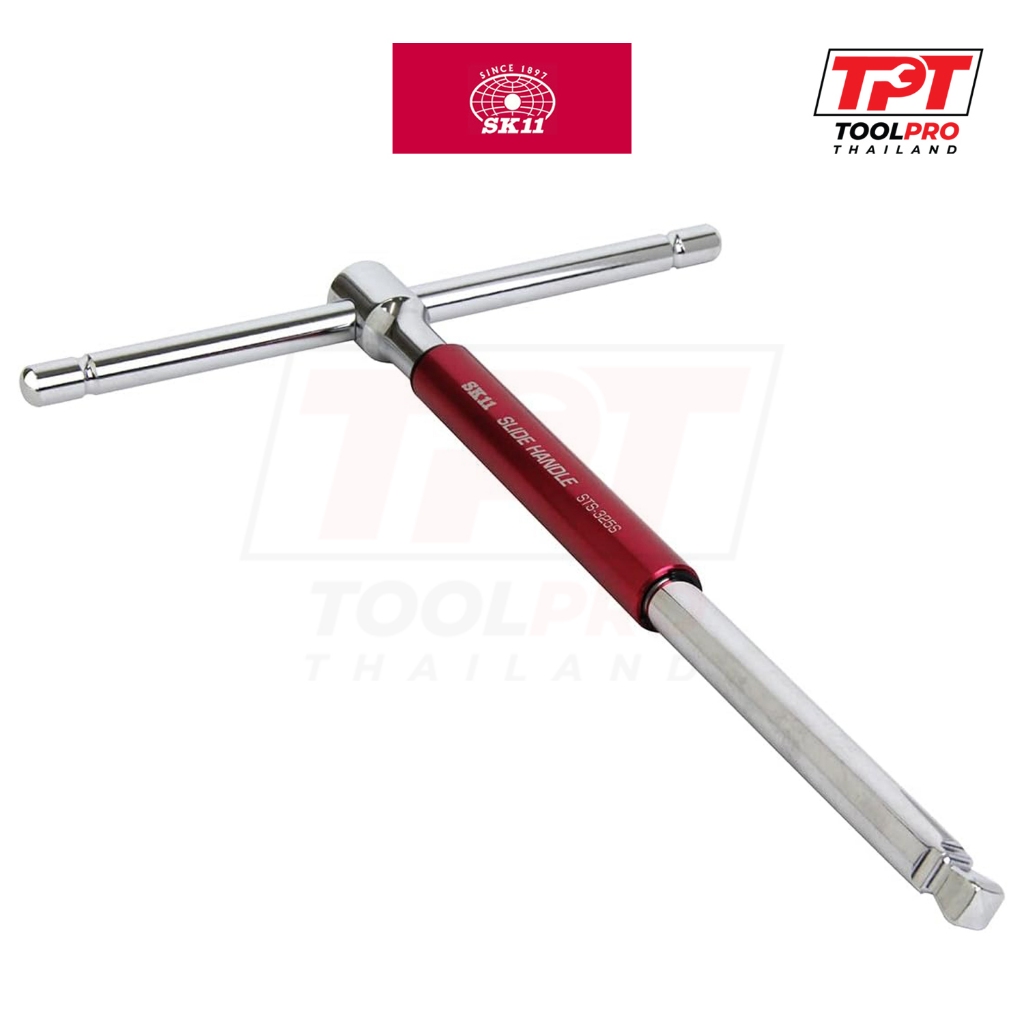 SK11 ด้ามเลื่อนตัวที สำหรับลูกบล็อก Slide Handle for 3/8" Sockets (STS-325S)