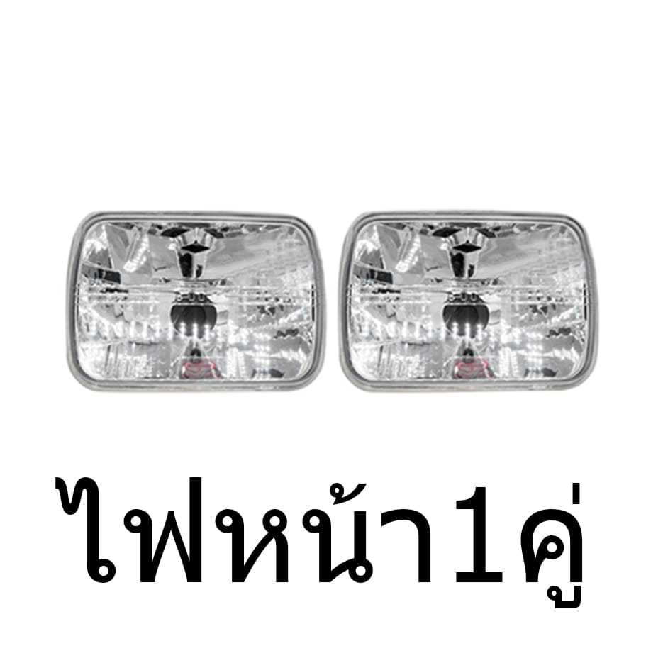 (สินค้าพร้อมส่ง) ชุดเบ้าไฟหน้า + ไฟหน้า + กรอบไฟหน้า สีดำ รุ่น TOYOTA HILUX TIGER D4D โฉมตาโบ๋ ปี 2001 - 2004 1เซ็ท - รูปที่ 2