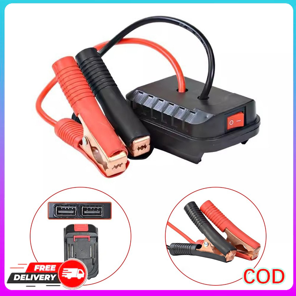 จั้มสตาสรถยนต์ Adapter แปลงแบต  ตัวแปลงพลังงานมัลติทูล 18V-21V DIY ชาร์จเร็วเสริมยานยนต์ ชุดแบตเตอรี