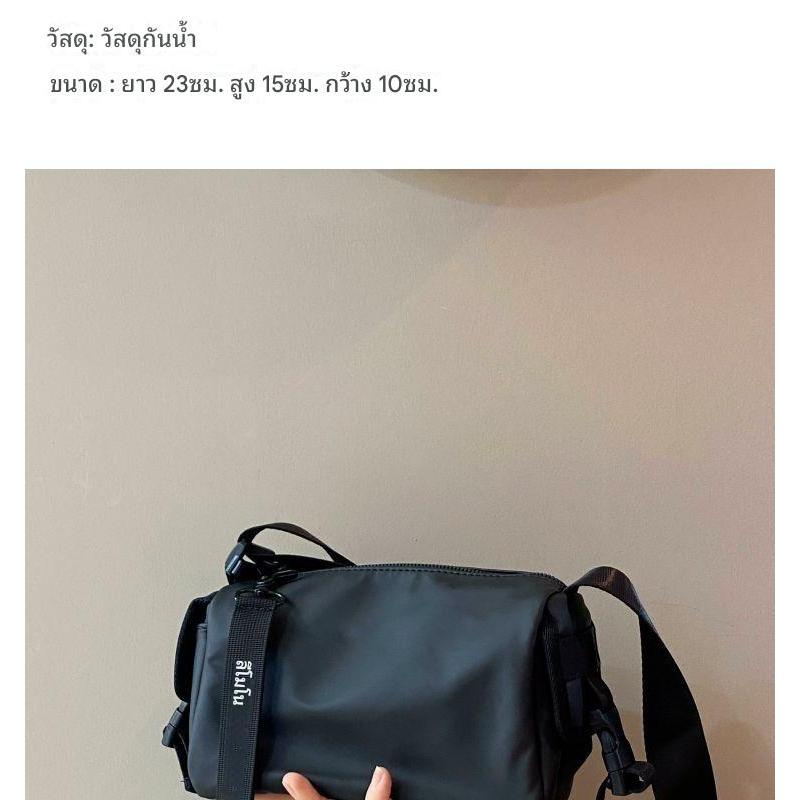 รูปภาพ 2