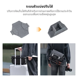 K&F CONCEPT 10L Camera Sling bag กระเป๋ากล้องวินเทจ ฝาแม่เหล็ก หยิบเร็ว ใส่ DSLR Mirrorless