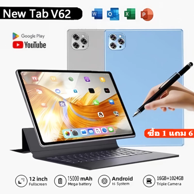 แท็บเล็ต v62 Android 15 12 นิ้วหน้าจอ RAM 16GB 1TB 15000mAh ความจุ Dual SIM Dual สแตนด์บายรองรับ 5G wifi
