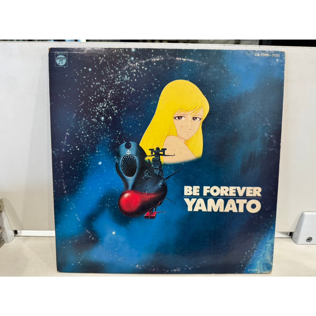 3LP Vinyl Records แผ่นเสียงไวนิล  BE FOREVER YAMATO     (H7F24)