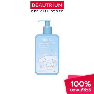 SIBLING Daily Skin Detox Gel Cleanser ผลิตภัณฑ์ทำความสะอาดผิวหน้า 300ml