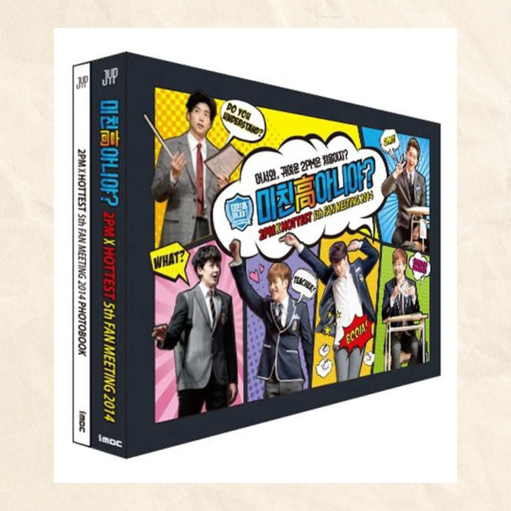 2PM x Hottest 5th Fanmeeting DVD (ส่งต่อ) สภาพดีมาก! พร้อมการ์ดสุ่ม 2 ใบ (แทคยอน + อูยอง) ของแท้จากเ