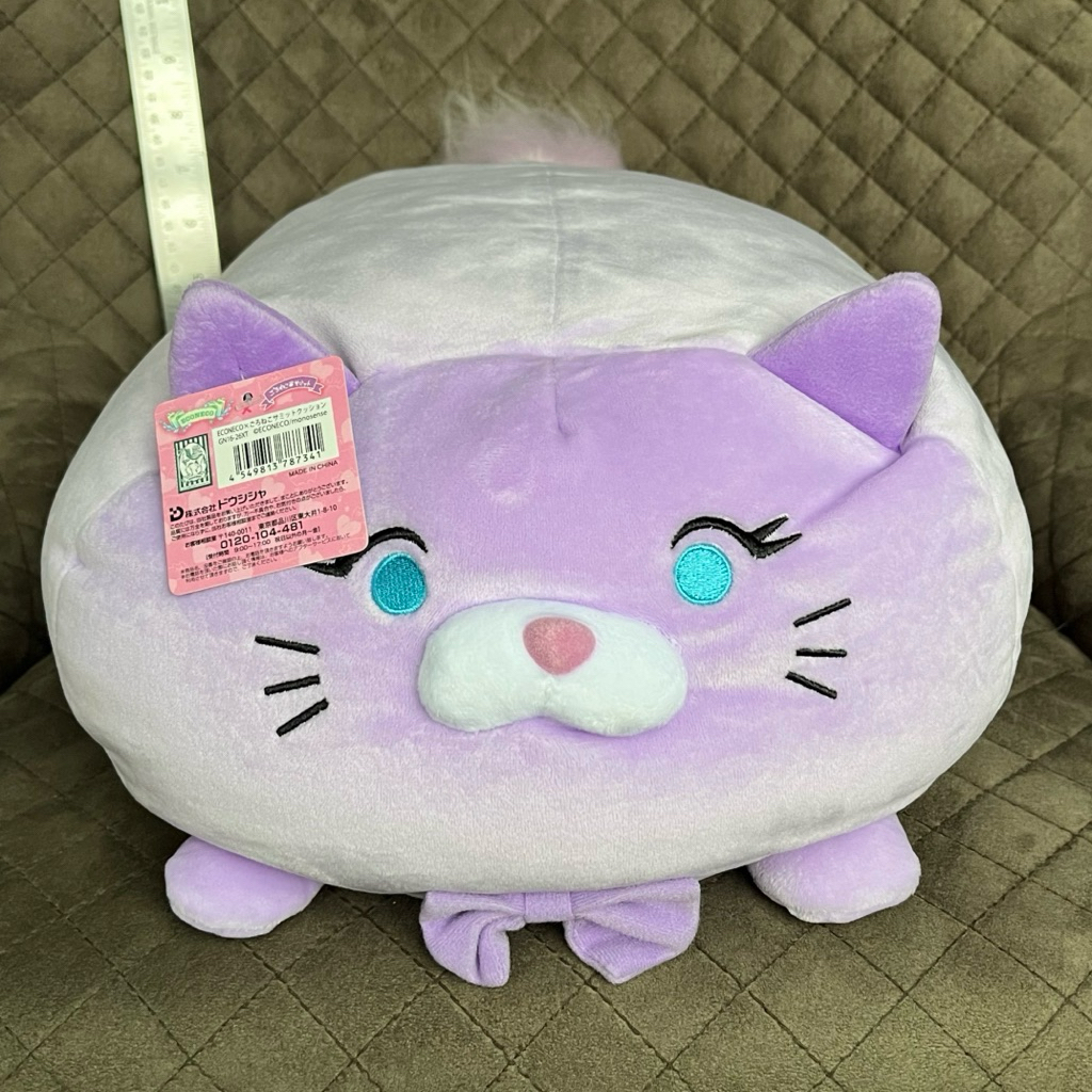 🇯🇵ECONECO × ごろねこサミット(Goroneko)🐈 Marshmallow Plush💜  ⁣⁣⁣⁣⁣🐈Adorable & Super Soft💜