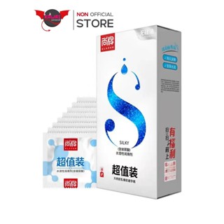 Elasun ถุงยางอนามัยพรีเมี่ยม Size 50±2 มม. เพิ่มไฮยาลูรอน 2เ…