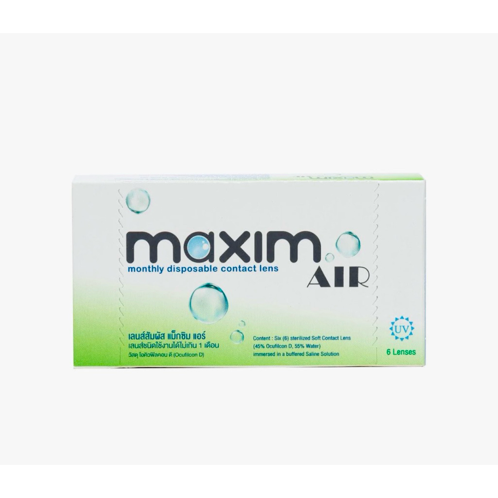 💢Sale💢คอนแทคเลนส์ Maxim Air คอนแทคใส รายเดือน (1กล่องมี3คู่) แท้💯 <ค่าสายตา-450> : Exp2028-2029 สุดค
